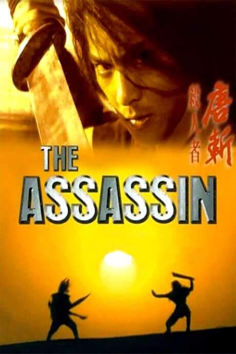 The Assassin